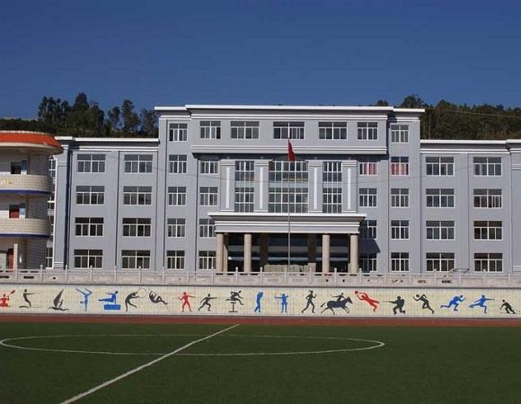 南华县职业高级中学2021年怎么收费?